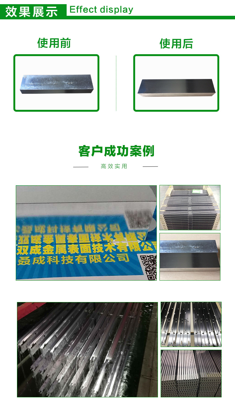 SC-B05�X�ă��ᒁ�℩