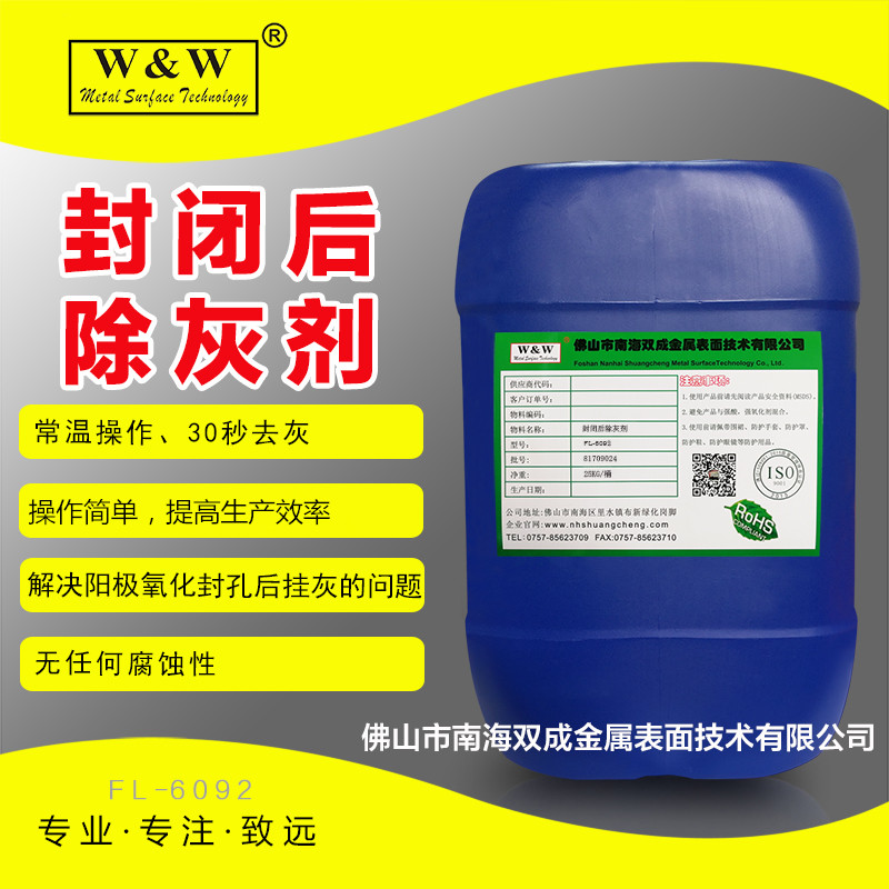 FL-6092���]����҄�